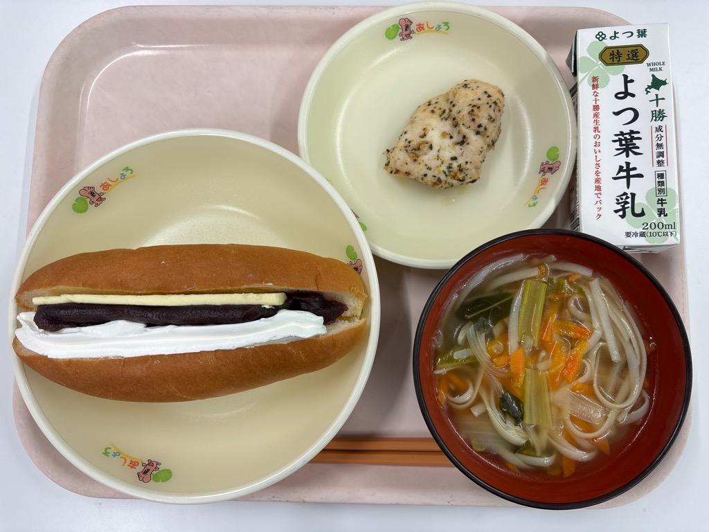 photo_20260219-110230