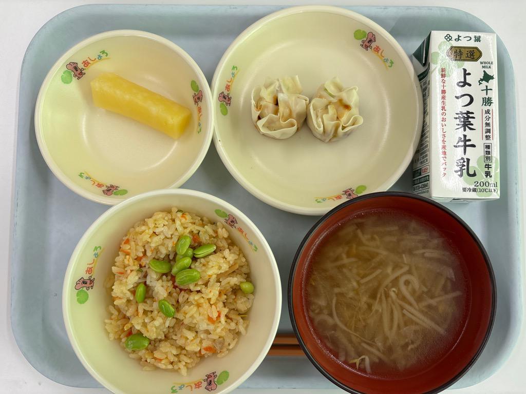 photo_20260220-114655