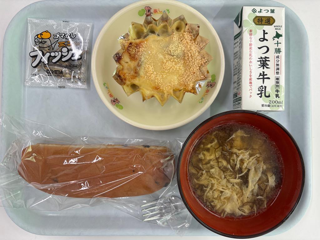 photo_20260224-105853