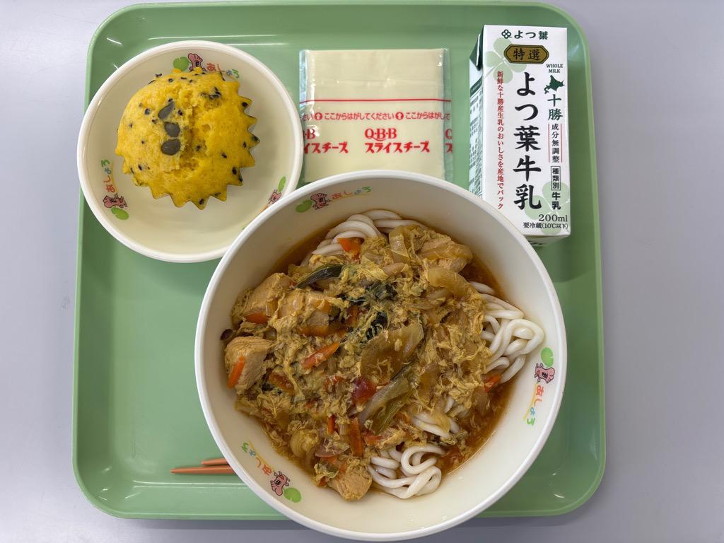 photo_20260225-122913