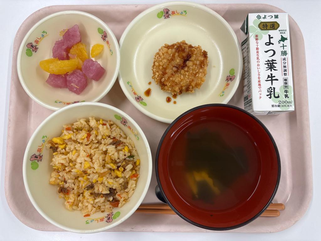 photo_20260227-105928