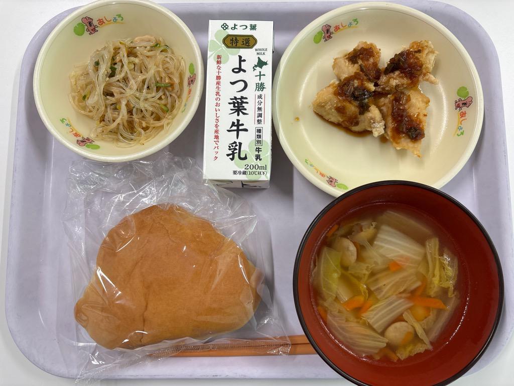 photo_20260310-111559