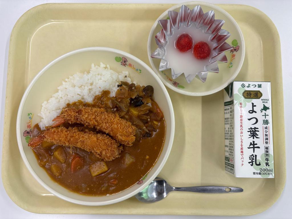 photo_20260312-110146