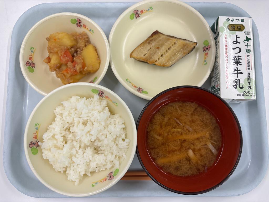 photo_20260316-111638