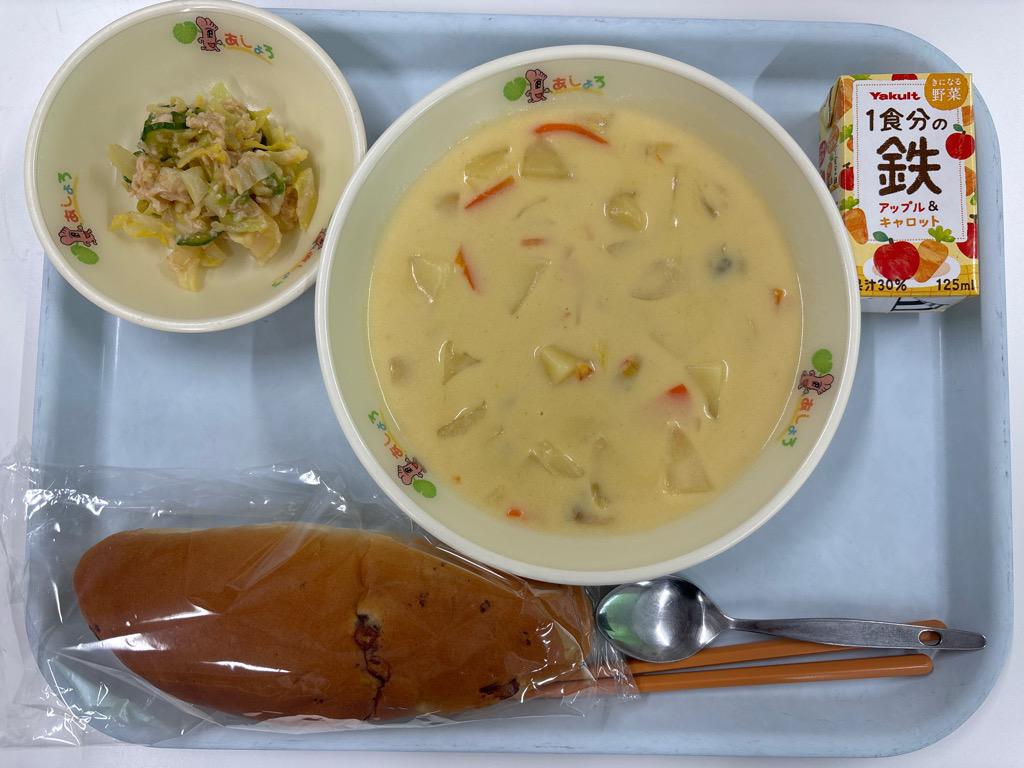 photo_20260317-105936