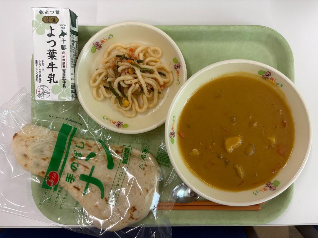 photo_20260409-110843