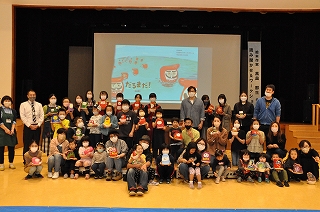 takabatake