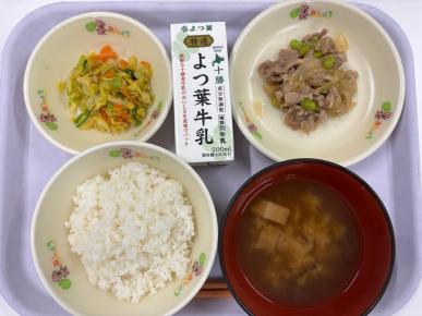 最新記事はこちら