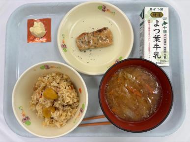 最新記事はこちら