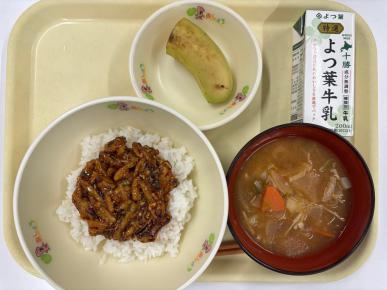 最新記事はこちら