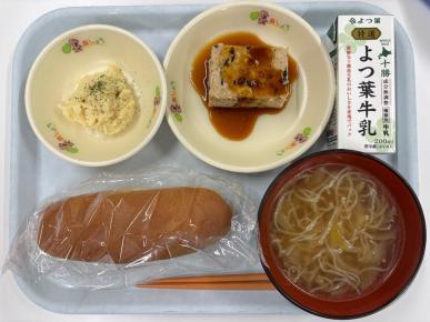 最新記事はこちら