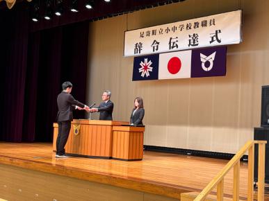 最新記事はこちら