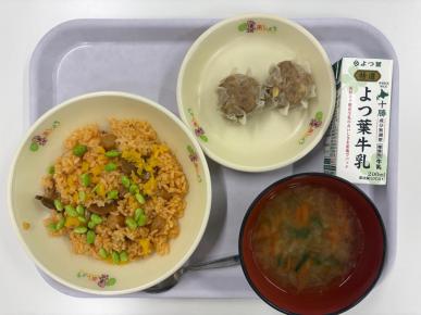 最新記事はこちら
