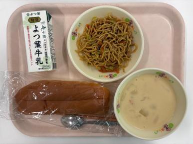 最新記事はこちら