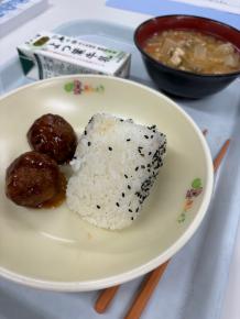 最新記事はこちら