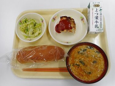 DSCN0814.jpg